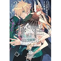 Amazon.co.jp: Fate/Grand Order -Epic of Remnant- 亜種特異点Ⅳ 禁忌